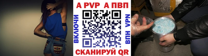 Псилоцибиновые грибы Фокино
