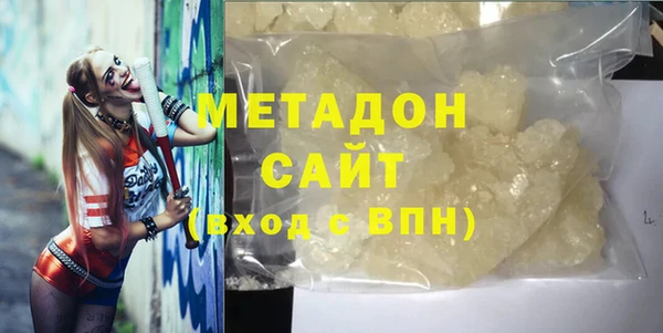 скорость Ладушкин