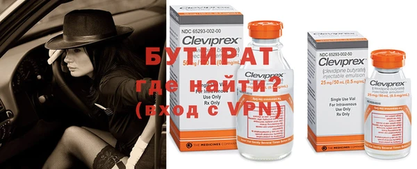 кокаин перу Лабытнанги