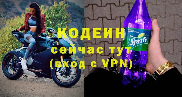прущие крисы Лагань