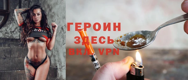 кокаин перу Лабытнанги