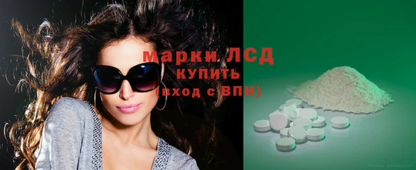 прущие крисы Лагань