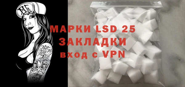 скорость Ладушкин