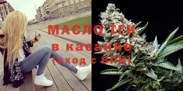 кокаин перу Лабытнанги