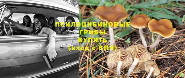 кокаин перу Лабытнанги
