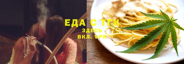 прущие крисы Лагань