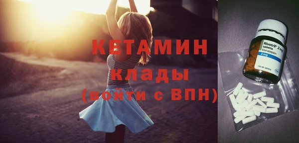 кокаин перу Лабытнанги