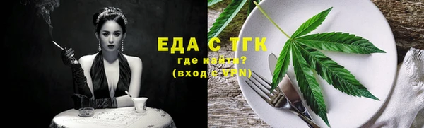 прущие крисы Лагань