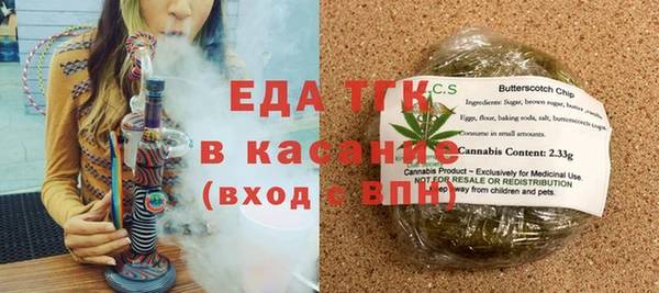 скорость Ладушкин