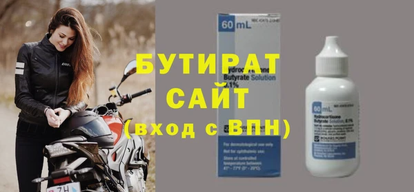скорость Ладушкин