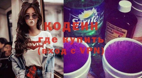прущие крисы Лагань