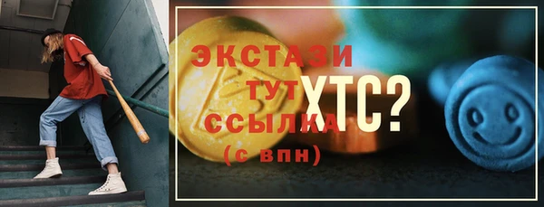 кокаин перу Лабытнанги