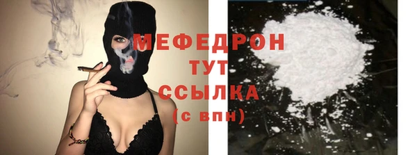 скорость Ладушкин