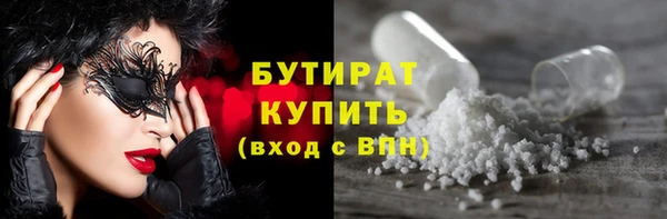 кокаин перу Лабытнанги