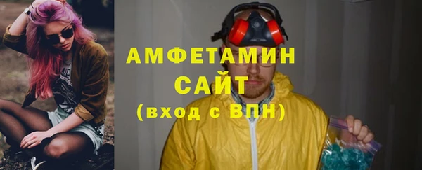 скорость Ладушкин