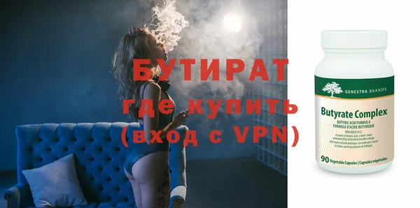 кокаин перу Лабытнанги