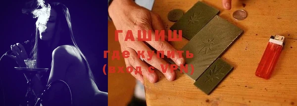 прущие крисы Лагань