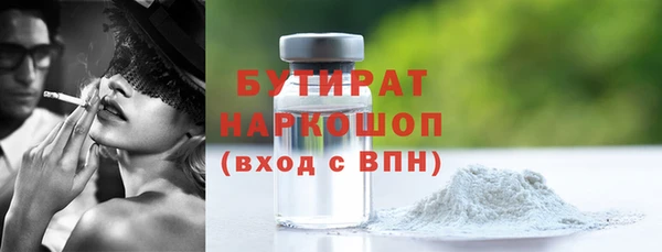 прущие крисы Лагань