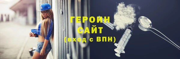 мдпв Одинцово