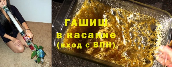 прущие крисы Лагань