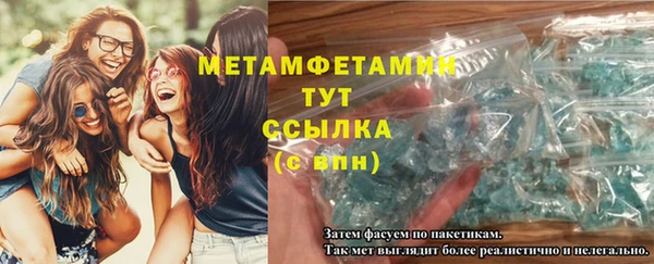 скорость Ладушкин