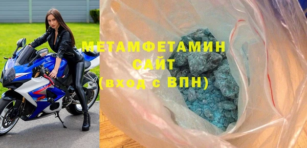прущие крисы Лагань