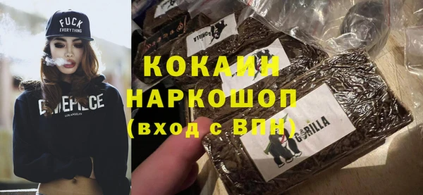 прущие крисы Лагань