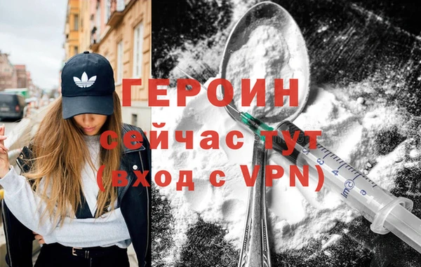 кокаин перу Лабытнанги