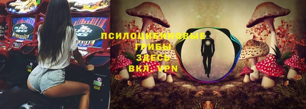кокаин перу Лабытнанги