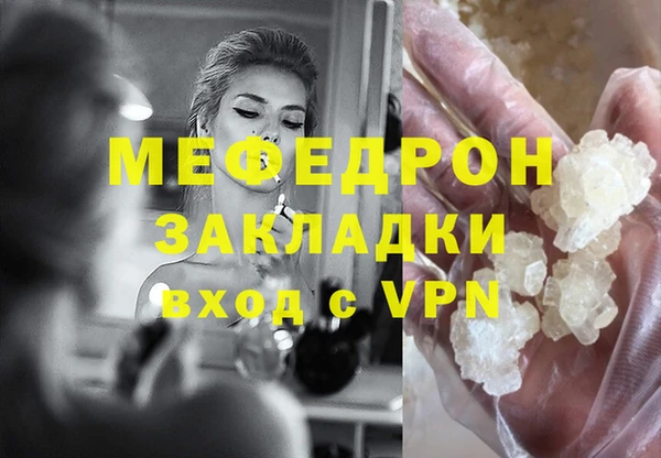 прущие крисы Лагань