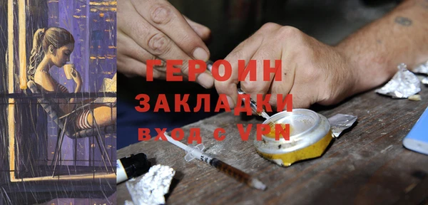 кокаин перу Лабытнанги