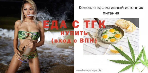 кокаин перу Лабытнанги