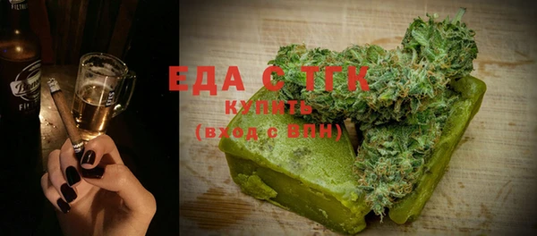 скорость Ладушкин