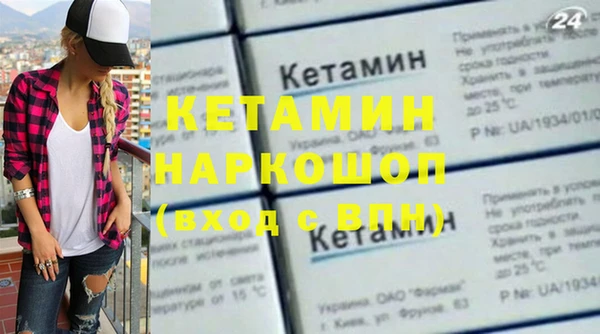 скорость Ладушкин