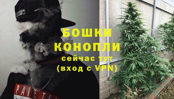кокаин перу Лабытнанги