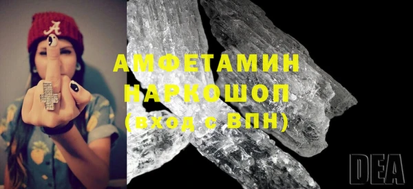 прущие крисы Лагань