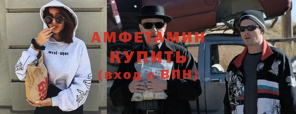 прущие крисы Лагань